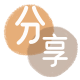 防城港信用卡商家平台☀️诚信信用卡24小时在线接单 - 张家界信用卡